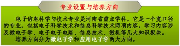 //csbyvip.com/__local/B/C1/23/9B06FDAC96AE452C77AD6F59E50_BD89162D_629C.jpg