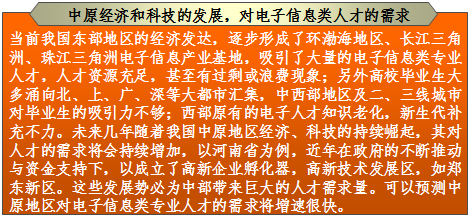 //csbyvip.com/__local/F/36/73/0AC7F500F13DAB24E20A90DD625_BB6B4F3F_FF31.png